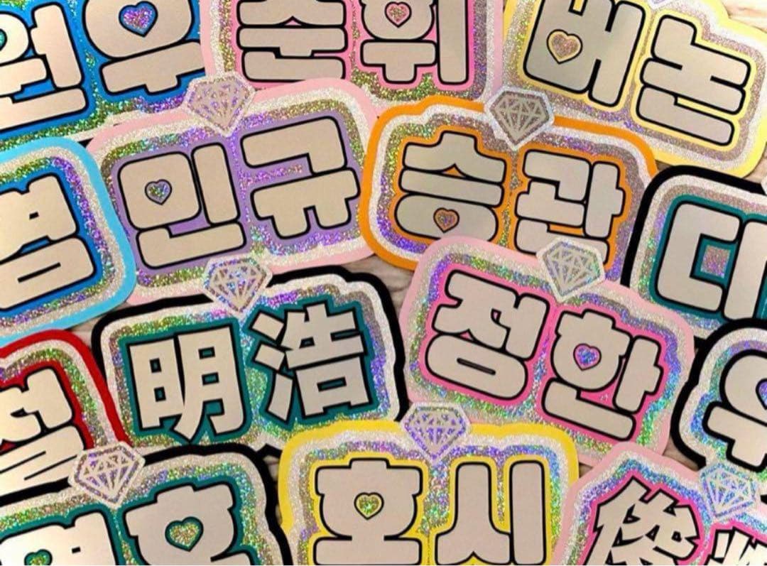 反射シート専用⭐️オーダー受付中