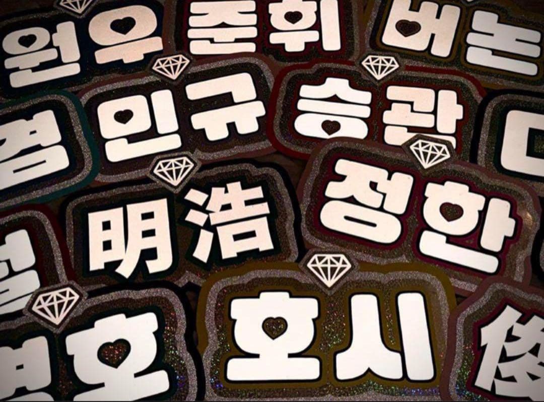 反射シート専用⭐️オーダー受付中