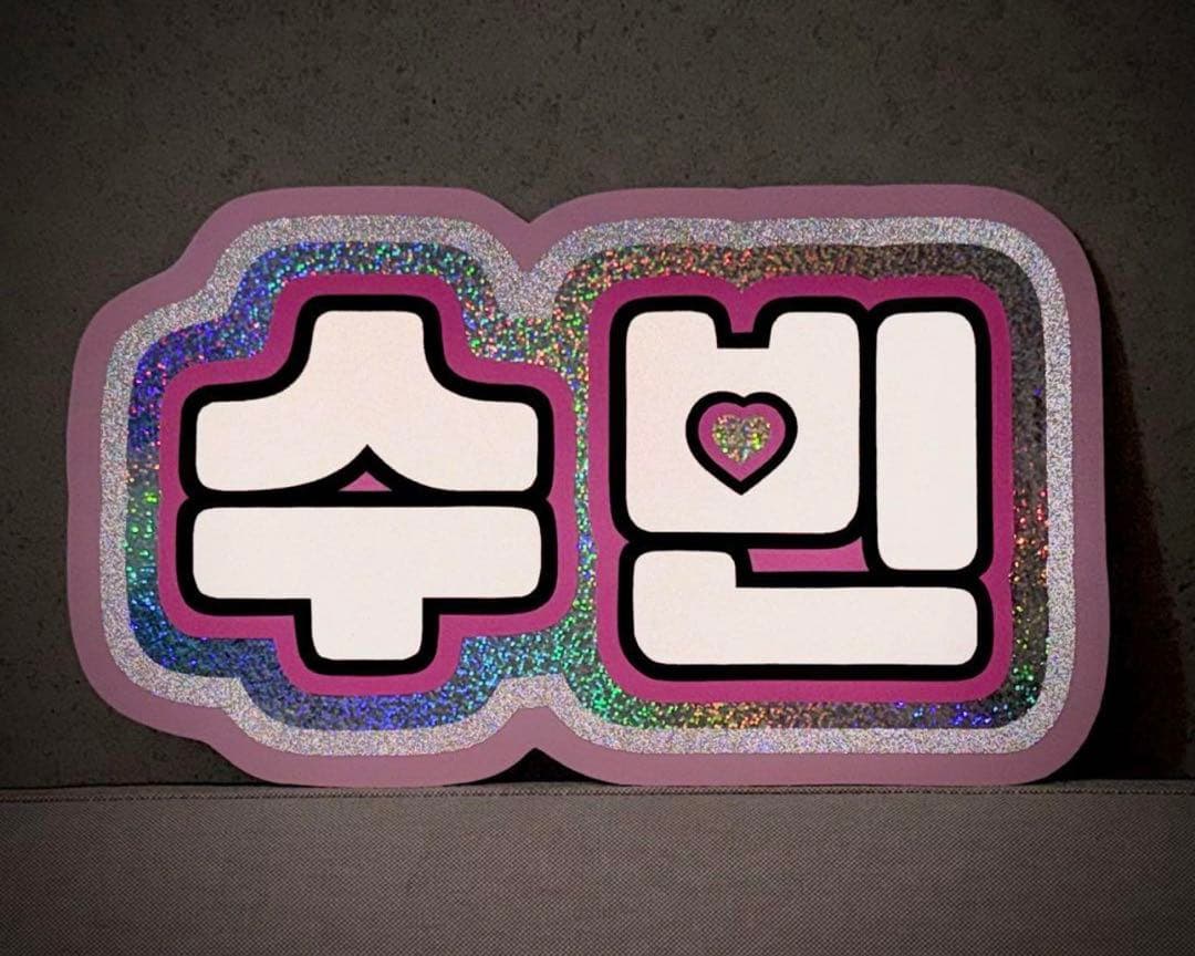 反射シート専用⭐️オーダー受付中