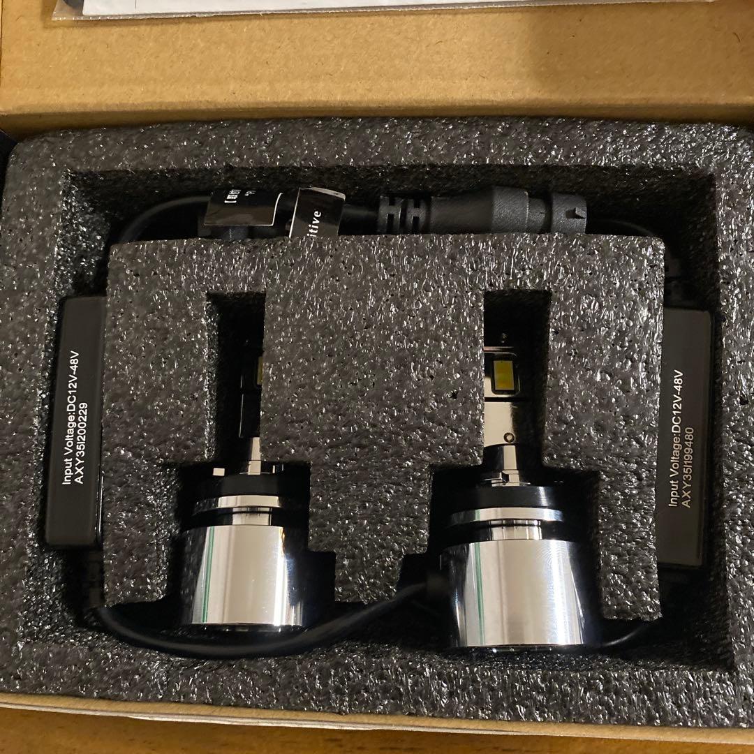 HID屋　Vシリーズ　2色切り替えタイプ　H8/H11/H16