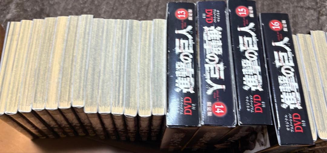 進撃の巨人 全34巻 DVD付き