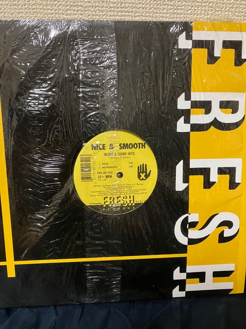 80年代レコード色々16枚セット