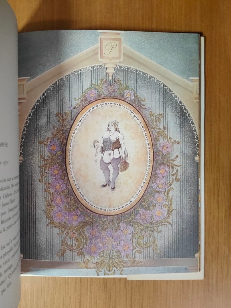 Jean-Marie Poumeyrol 　ジャン=マリー・プメイロール　限定