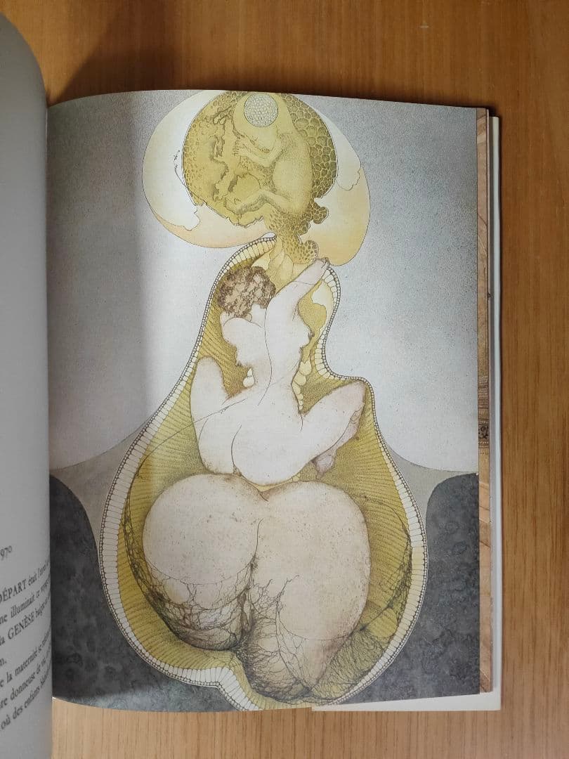 Jean-Marie Poumeyrol 　ジャン=マリー・プメイロール　限定