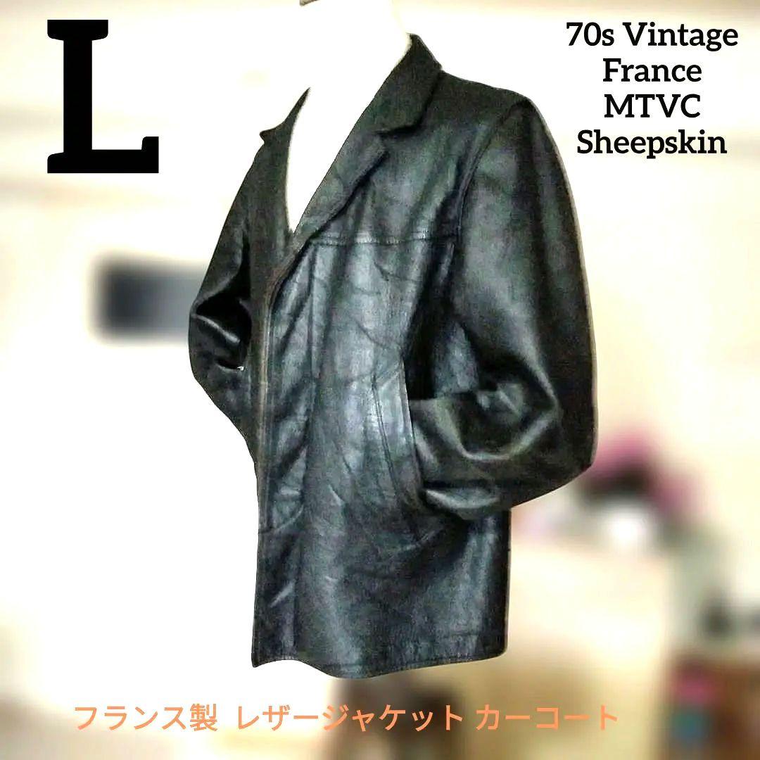 最終価格70s Vintage MTVC レザージャケット カーコート