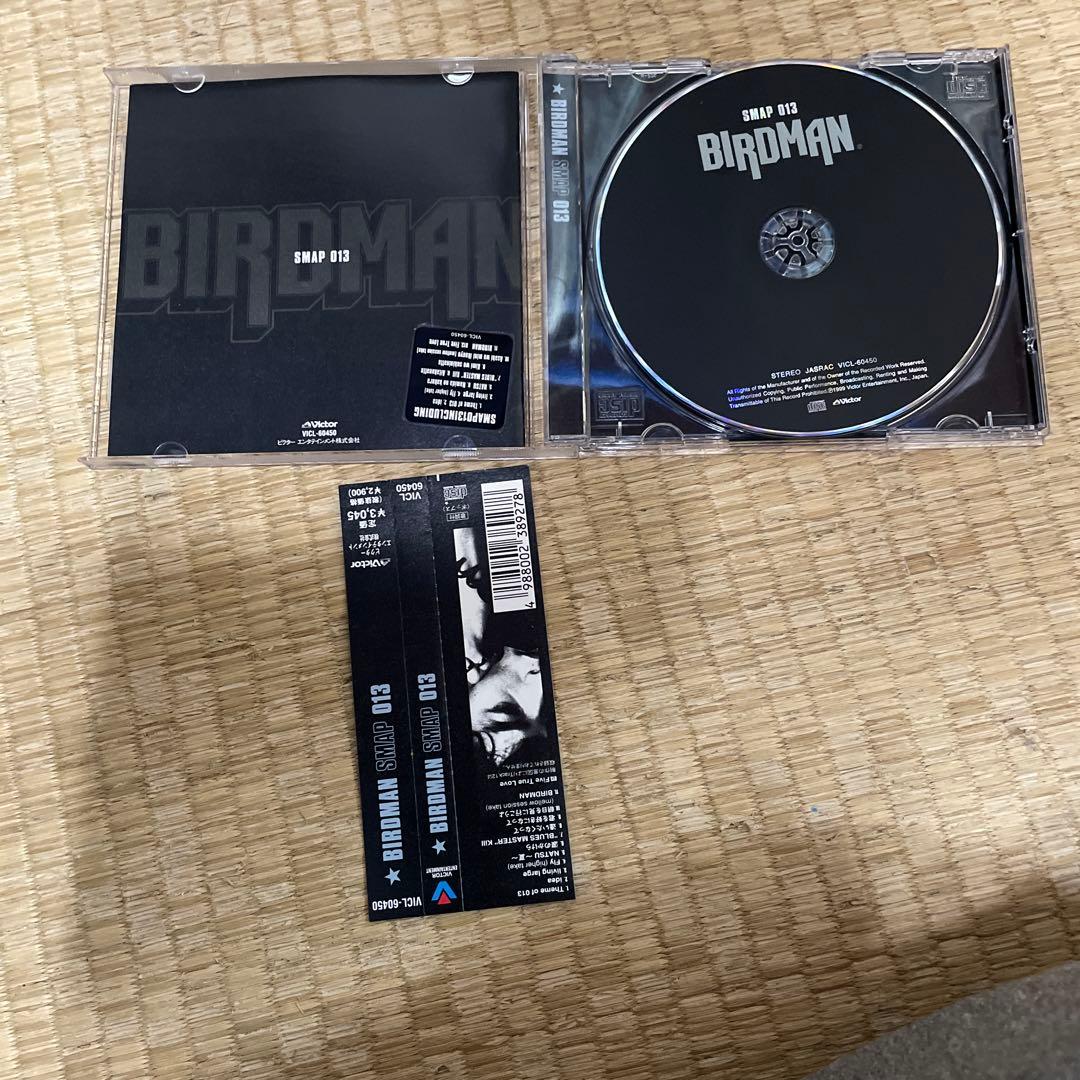 SMAP CD14作品　ビデオ1作品　計15作品セット