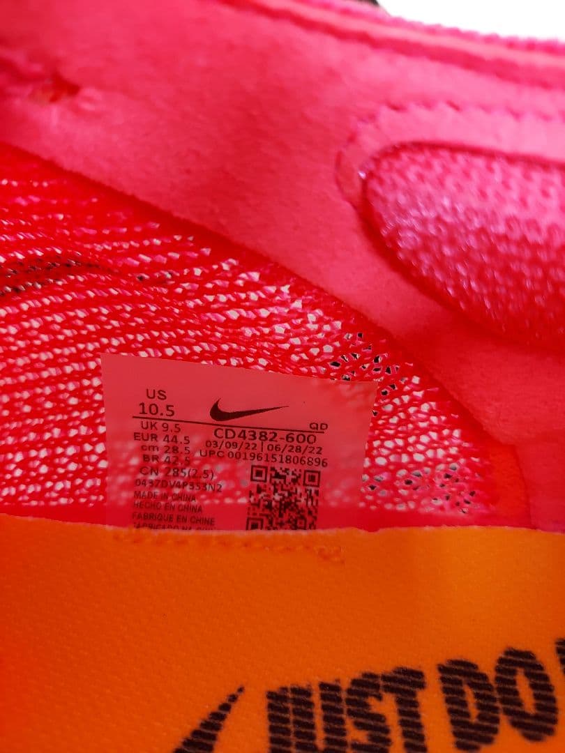 【新品未使用】Nike 陸上スパイク ピンク 収納袋付き　28.5