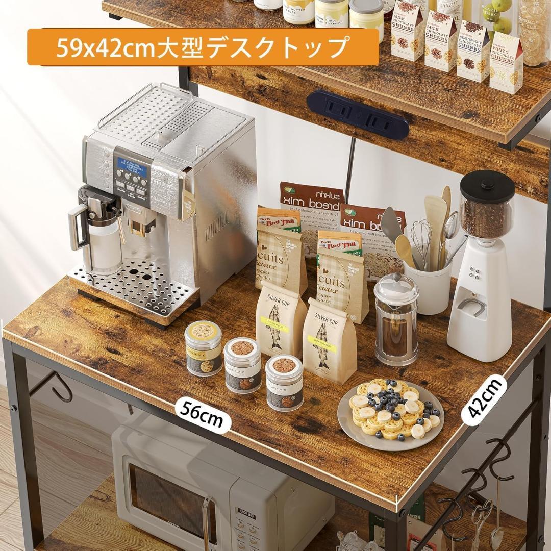 レンジ台 レンジラック キッチンラック キッチンシェルフ キッチン棚