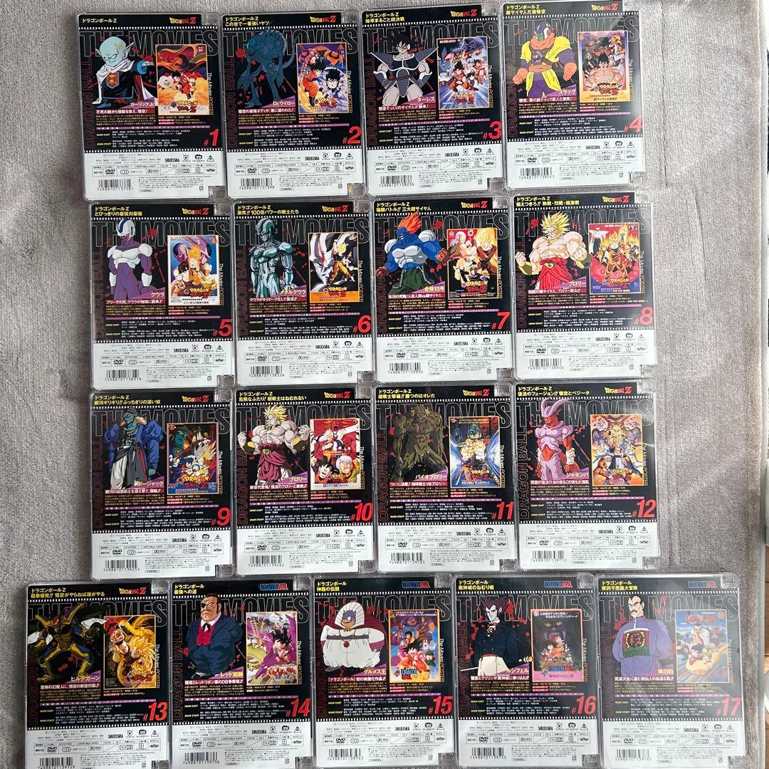 ドラゴンボールZ 劇場版 DVD全巻