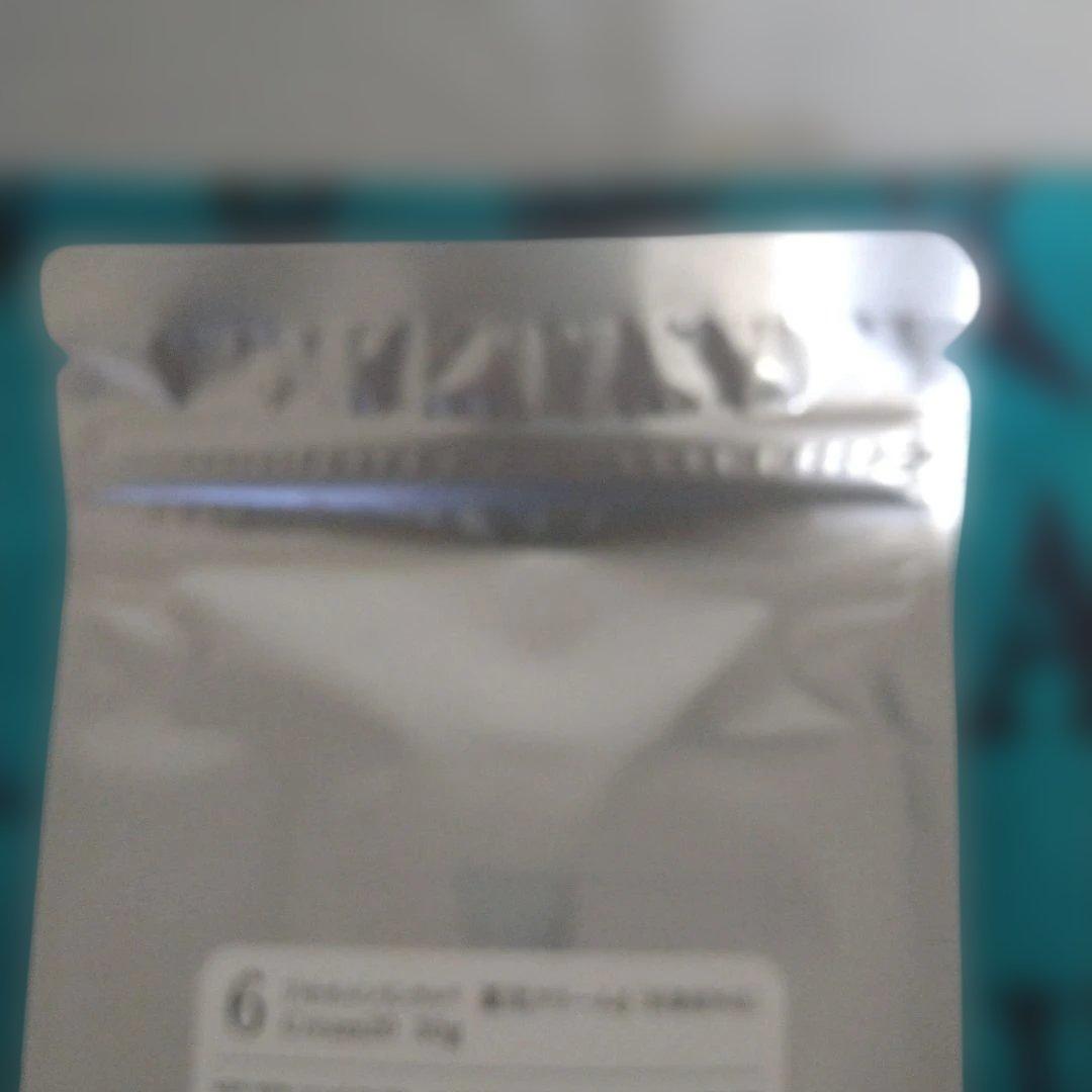 【新品未開封ま】ドモホルンリンクルCream20 フェイスクリーム 30g