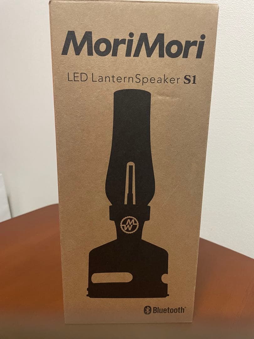 MoriMori LED LanternSpeaker S1 グレイブルー