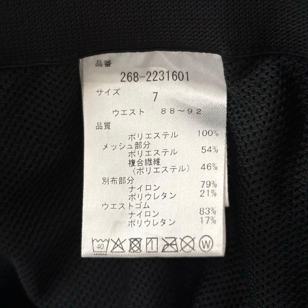 PGG ピージージー　ゴルフパンツ　ロゴ　3L