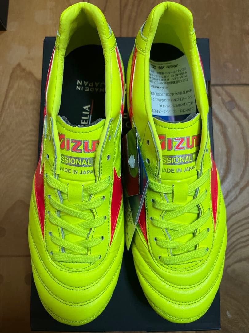 新品　激レア　限定　ミズノ　モレリア 2 JAPAN モレリア 26.5cm