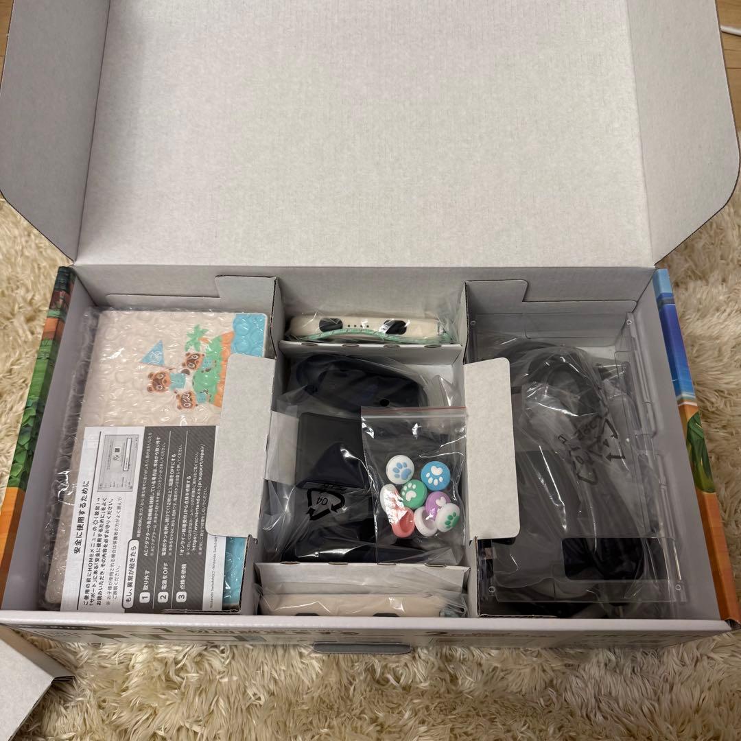 Nintendo Switch あつまれ どうぶつの森セット おまけ付き