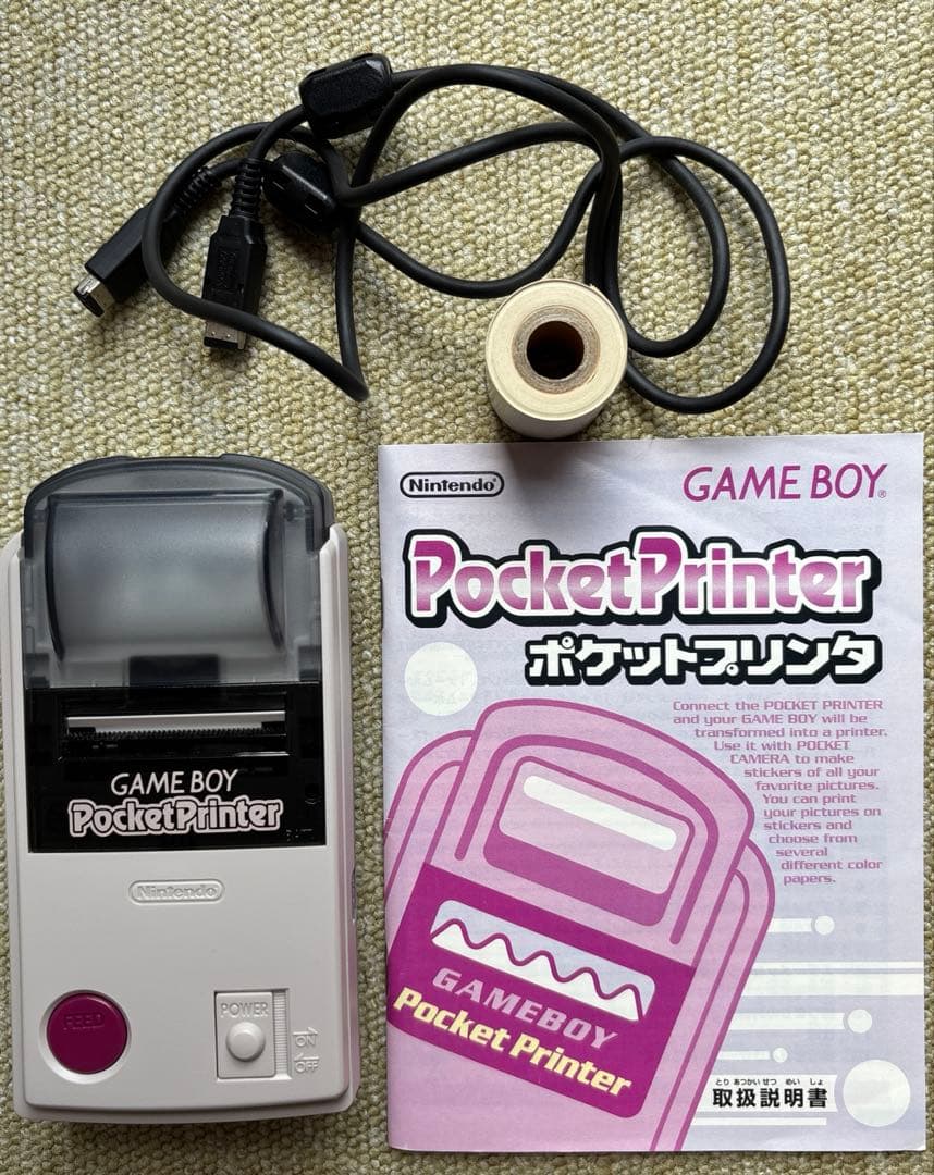 【レア】ＧＢ　ポケットプリンター