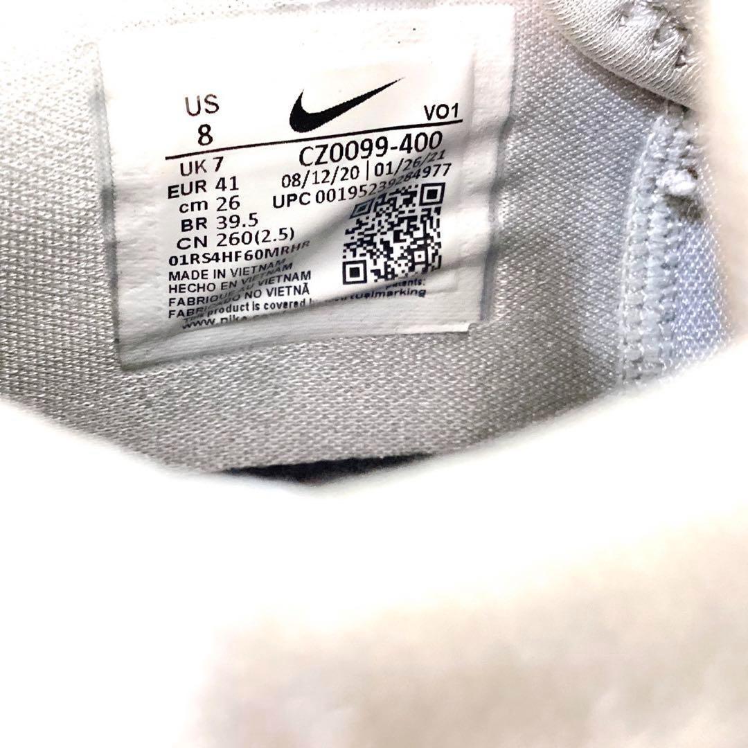 ナイキ　NIKE PG5 PS EP PlayStation5 ブルー　26