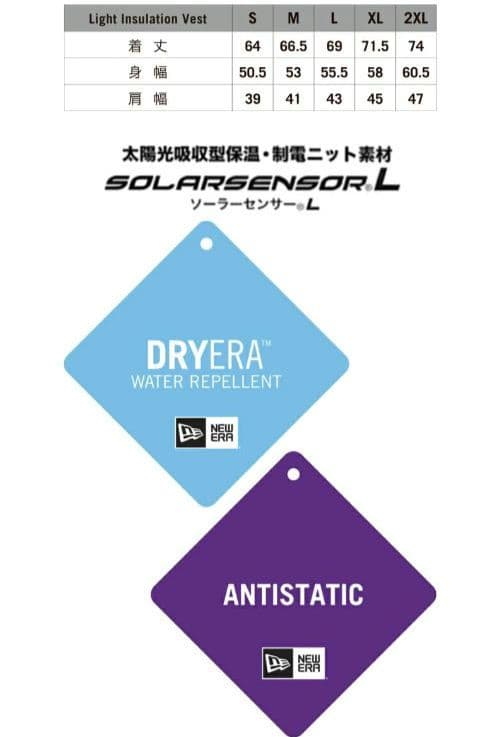 NewERA　GOLF　Light Insulated Vest