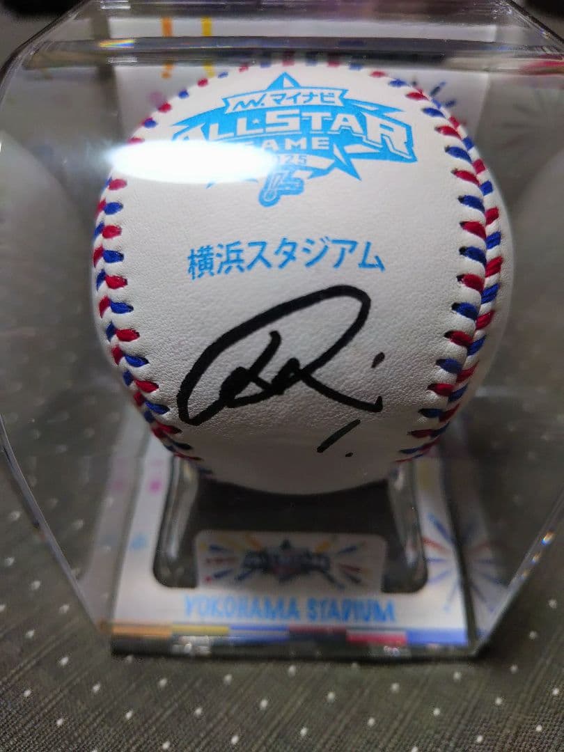 東北楽天ゴールデンイーグルス　宗山塁選手直筆サインボール　2025年オールスター