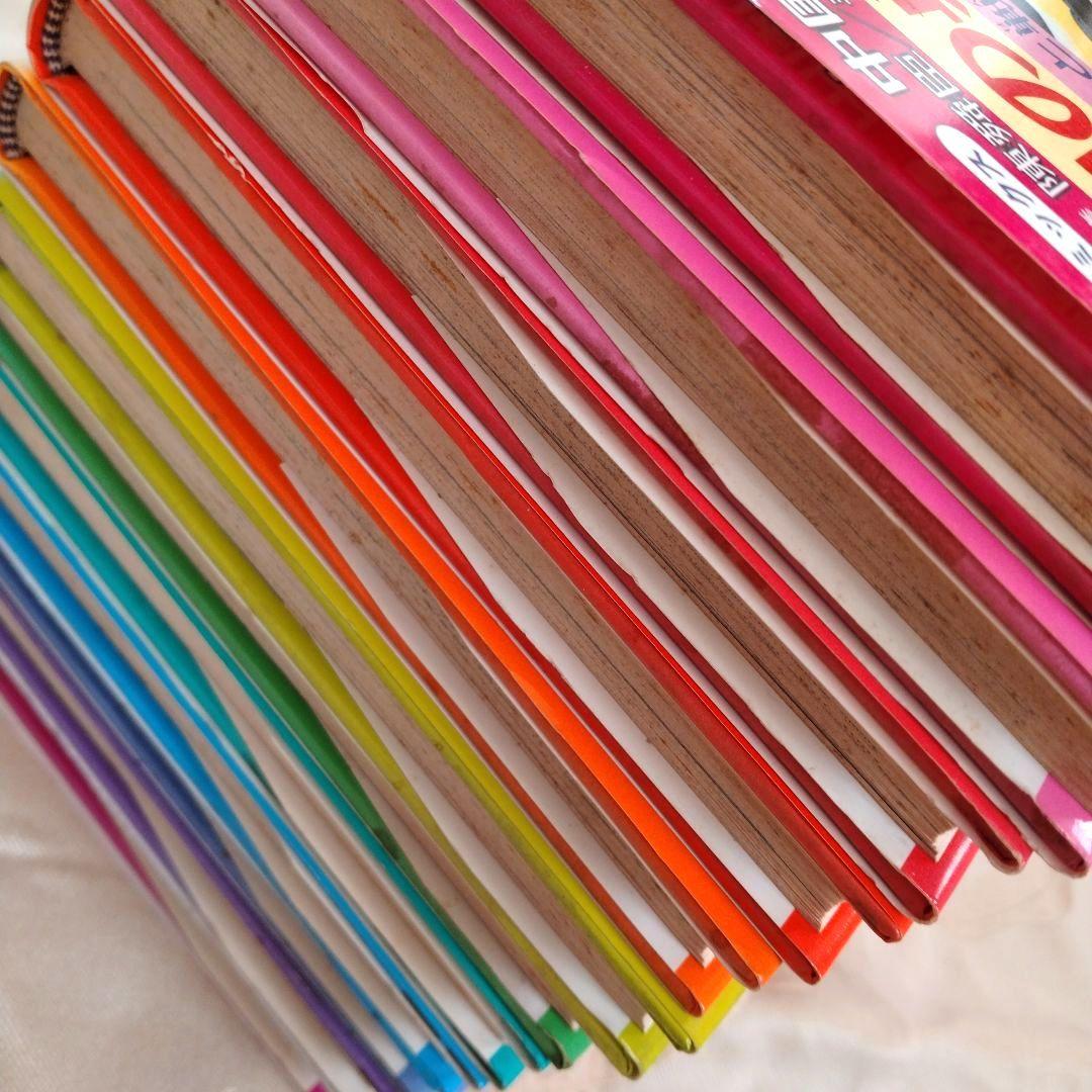 【初版】中国の歴史 全12巻　陳舜臣／手塚治虫　漫画版　中国史