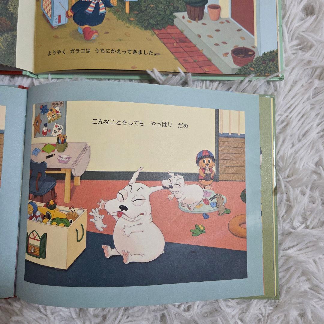 【美品】 田島ゆか 絵本 9冊セット バムとケロ ガラゴ ぶーちゃん レシピ本