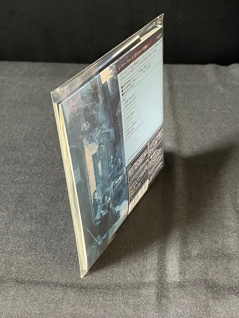 ムーディ・ブルース / ボイジャー~天海冥 紙ジャケット仕様 新品