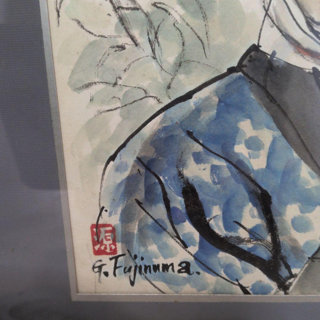 藤沼源三　雫石あねっこ 水墨画