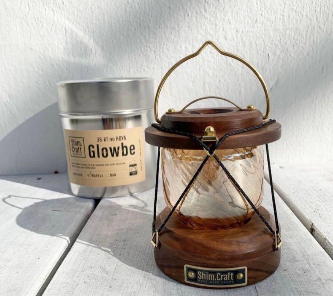 Shim.Craft Glowbe（ウォルナット （38-kT no HOYA）