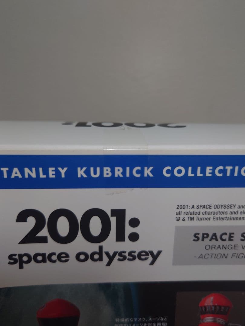 MAFEX 2001年宇宙の旅 スペーススーツ オレンジ