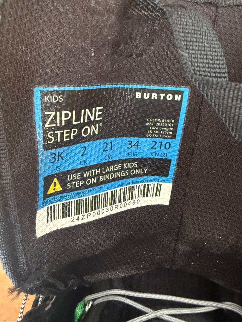 BURTON Step on KIDS ステップオン キッズ　21cm