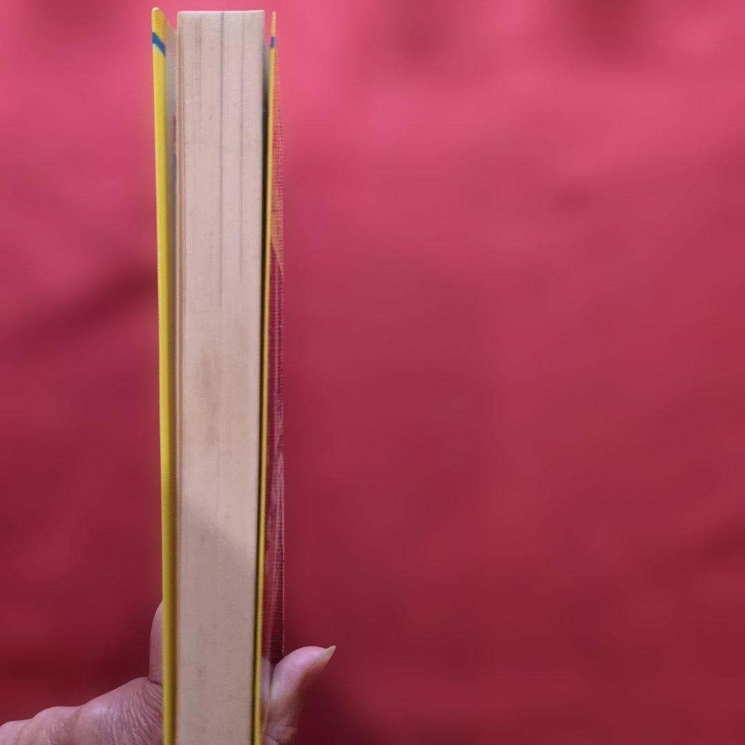 ワイルド7 1-4巻セット望月三起也 希少 H