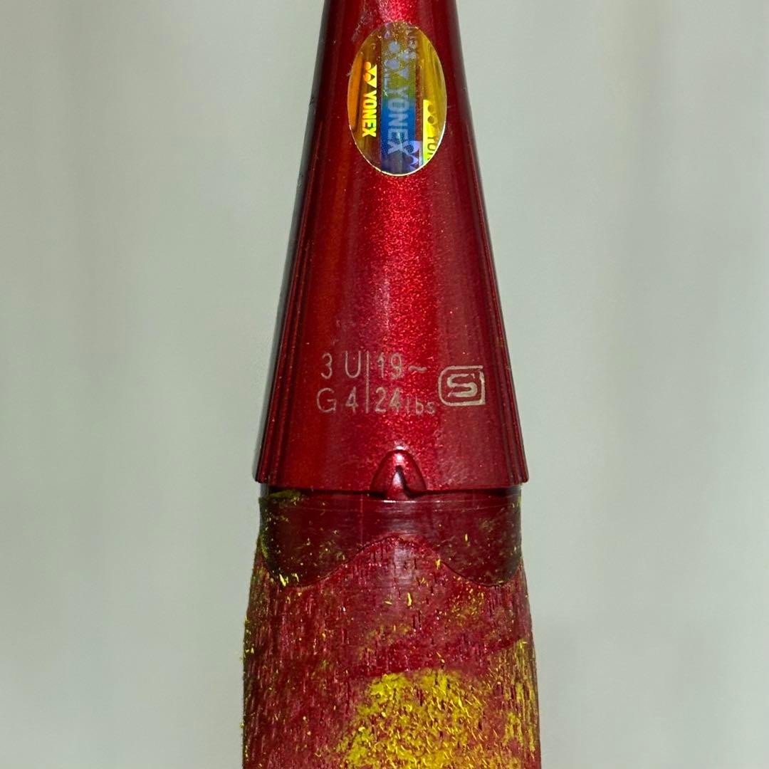 NANORAY i-SPEED ナノレイ i-スピード バドミントンラケット