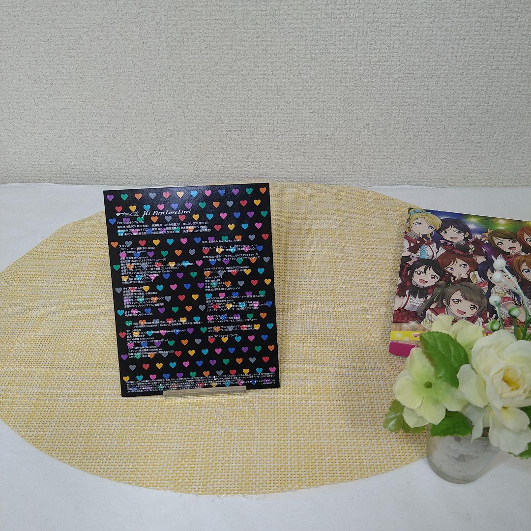 ラブライブ　μ's　ミューズファーストラブライブ　ブルーレイ　BD　仝