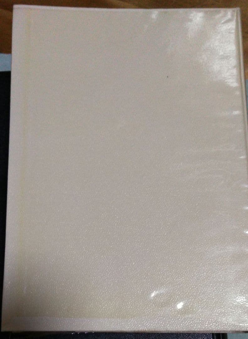 二冊セット★『佛立聖典』昭和30年＆『定本　仏立教歌集』本門仏立宗教育院