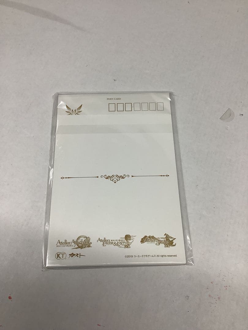 Switch アトリエ DX プレミアムボックス 20-1215-1