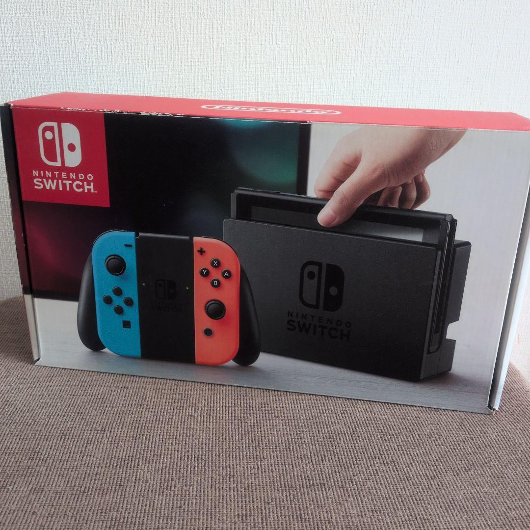 【付属品完備・SD/ケース付】Nintendo Switch 本体