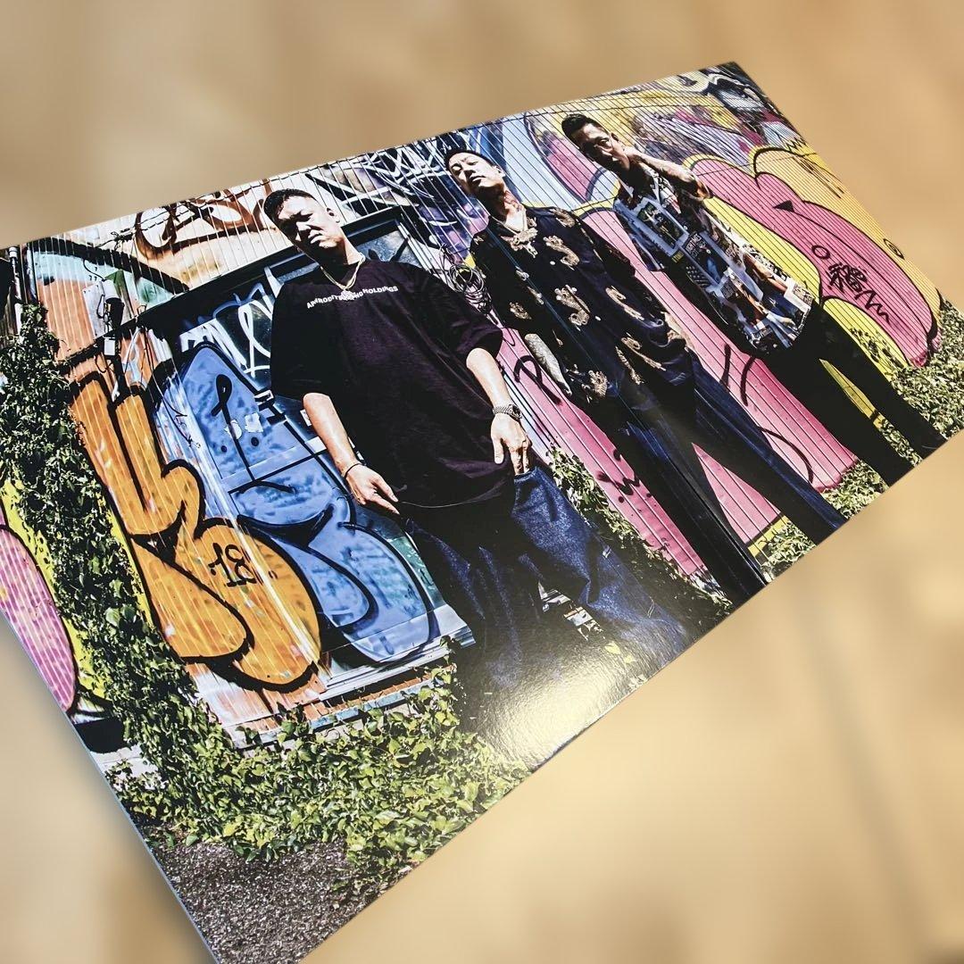 ※初回盤※ 舐達麻 - GODBREATH BUDDHACESS 2LP