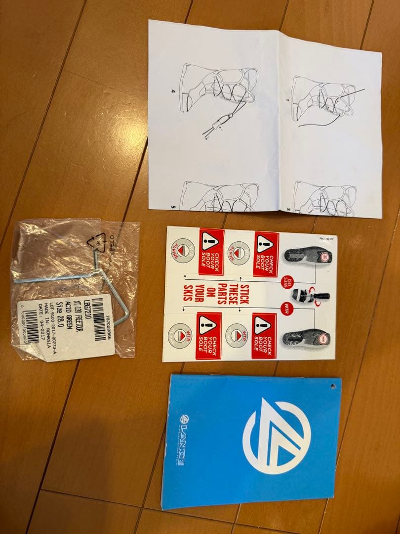 ラング　LANGE スキーブーツ　XT130 Free Tour