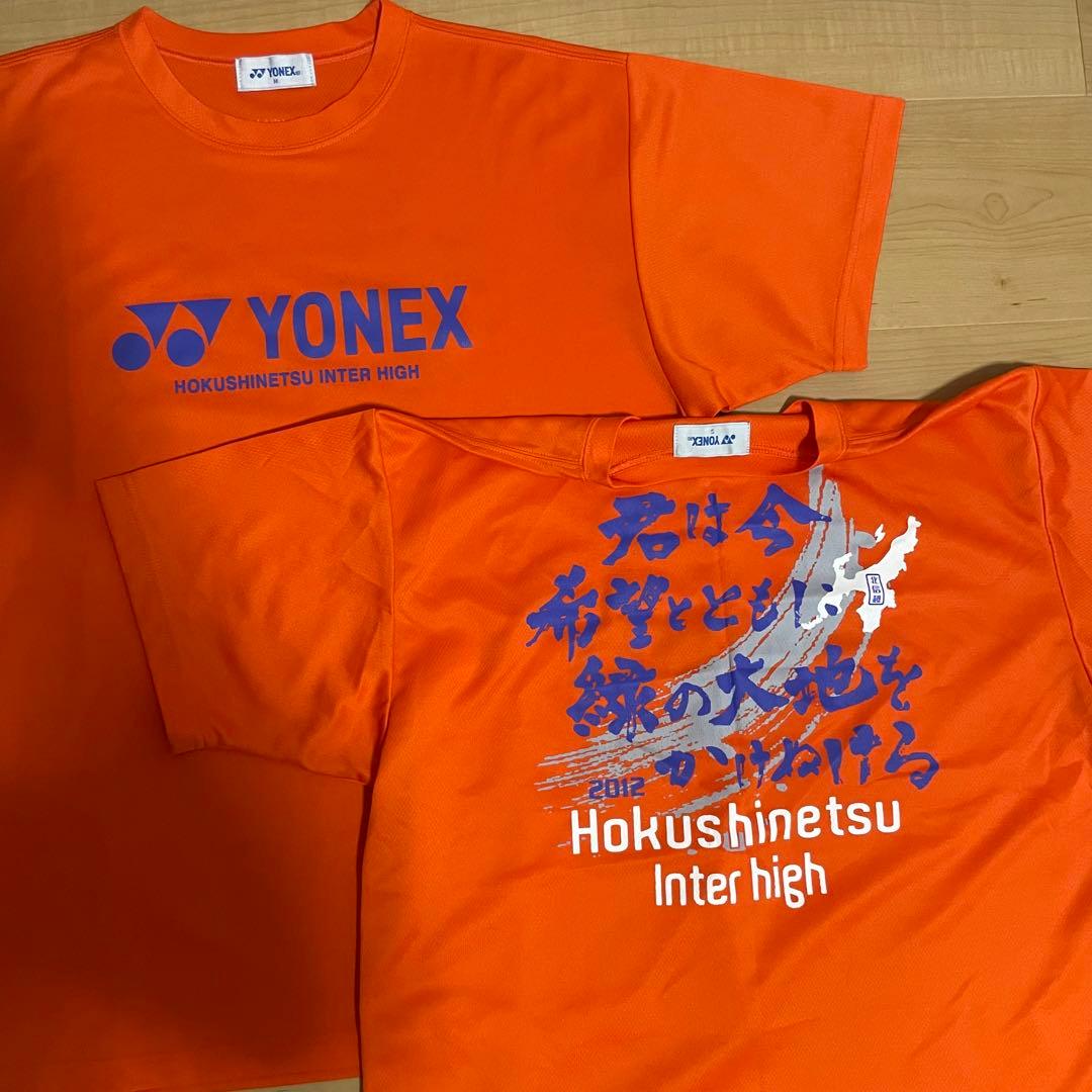 テニスウエア まとめ売り ソックス付き