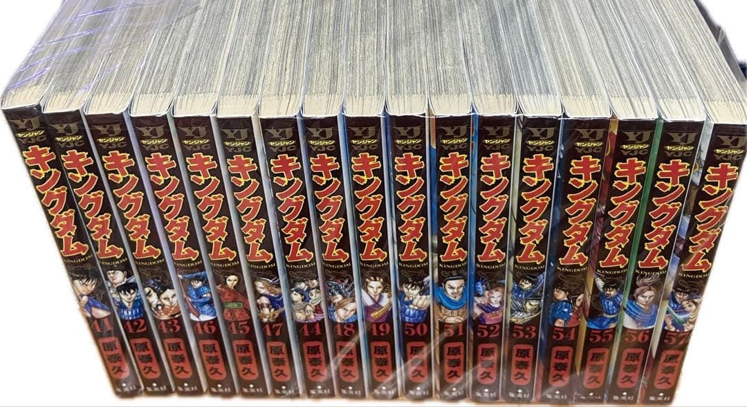 キングダム　1〜71巻