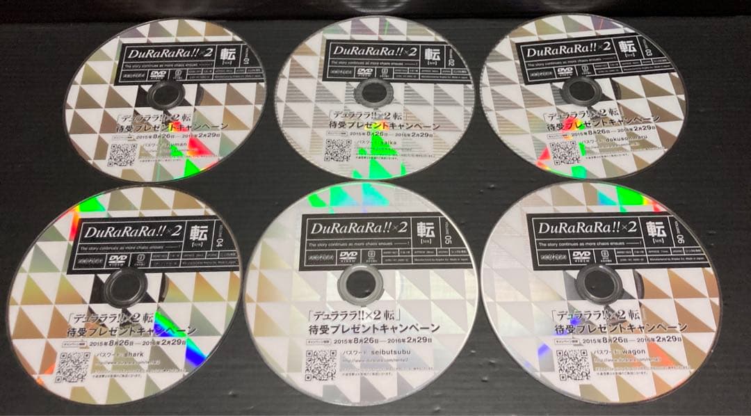 デュラララ!! 1~13巻 デュラララ !! ×2 承転結 全31巻 DVD