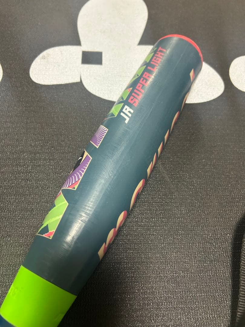 ワニクラッシャースーパーライト　76センチ