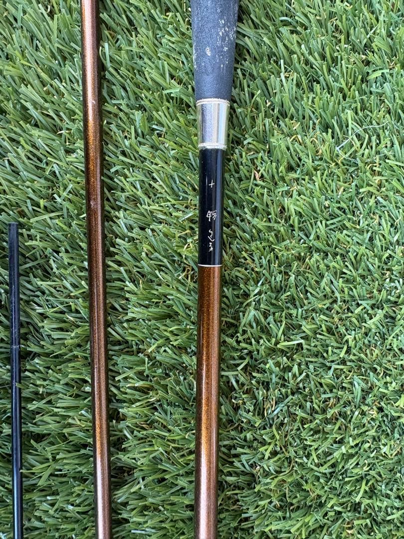 希少へら竿　5本セット　ガマカツダイワシマノ