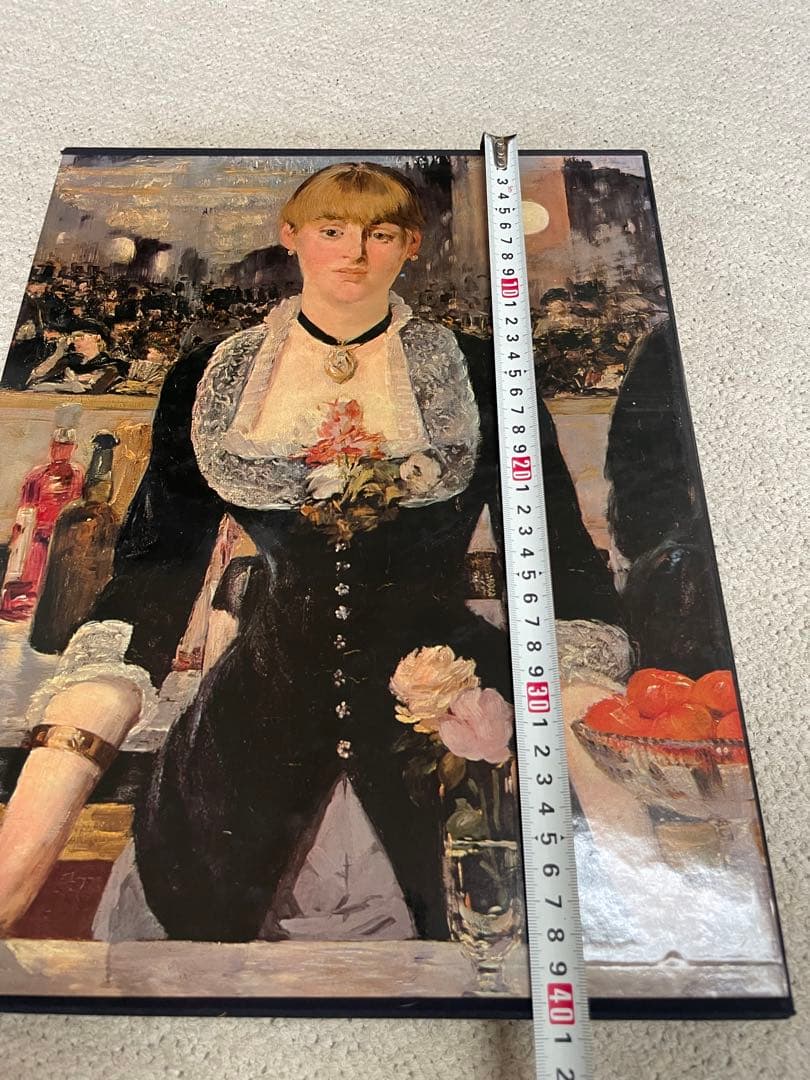 現代世界美術全集　全25巻　ワイド版　定価5200円　総額13万円