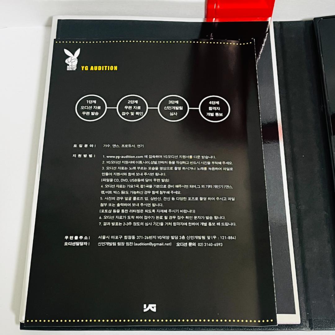 BIGBANG GD & TOP 1集 Vol.1 韓国盤CD