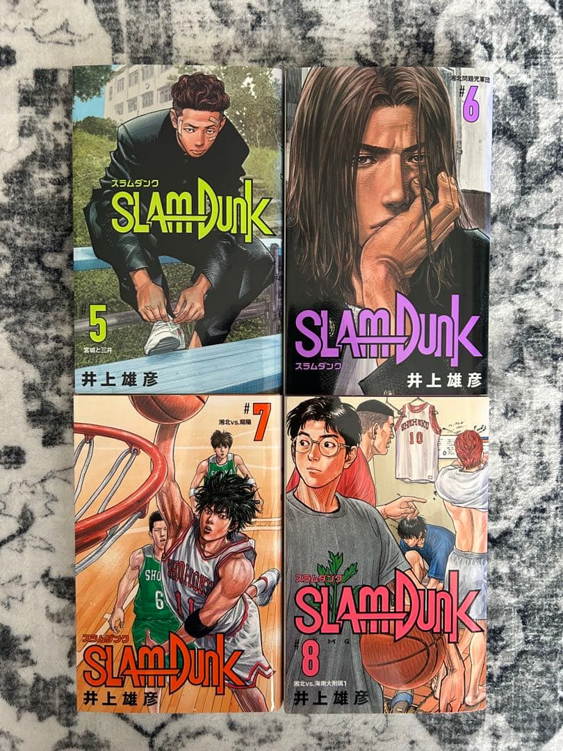 スラムダンク 新装再編版 全20巻セット 第一刷版