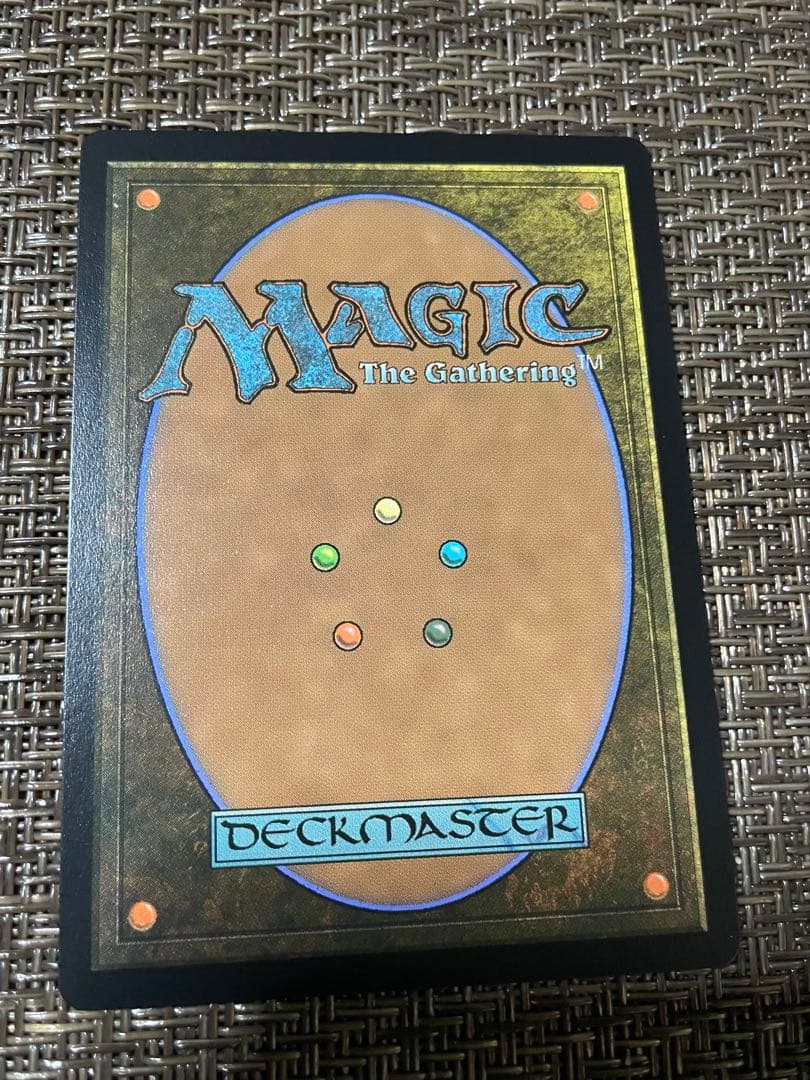 触れられざる者、フェイジ MTG secret lair