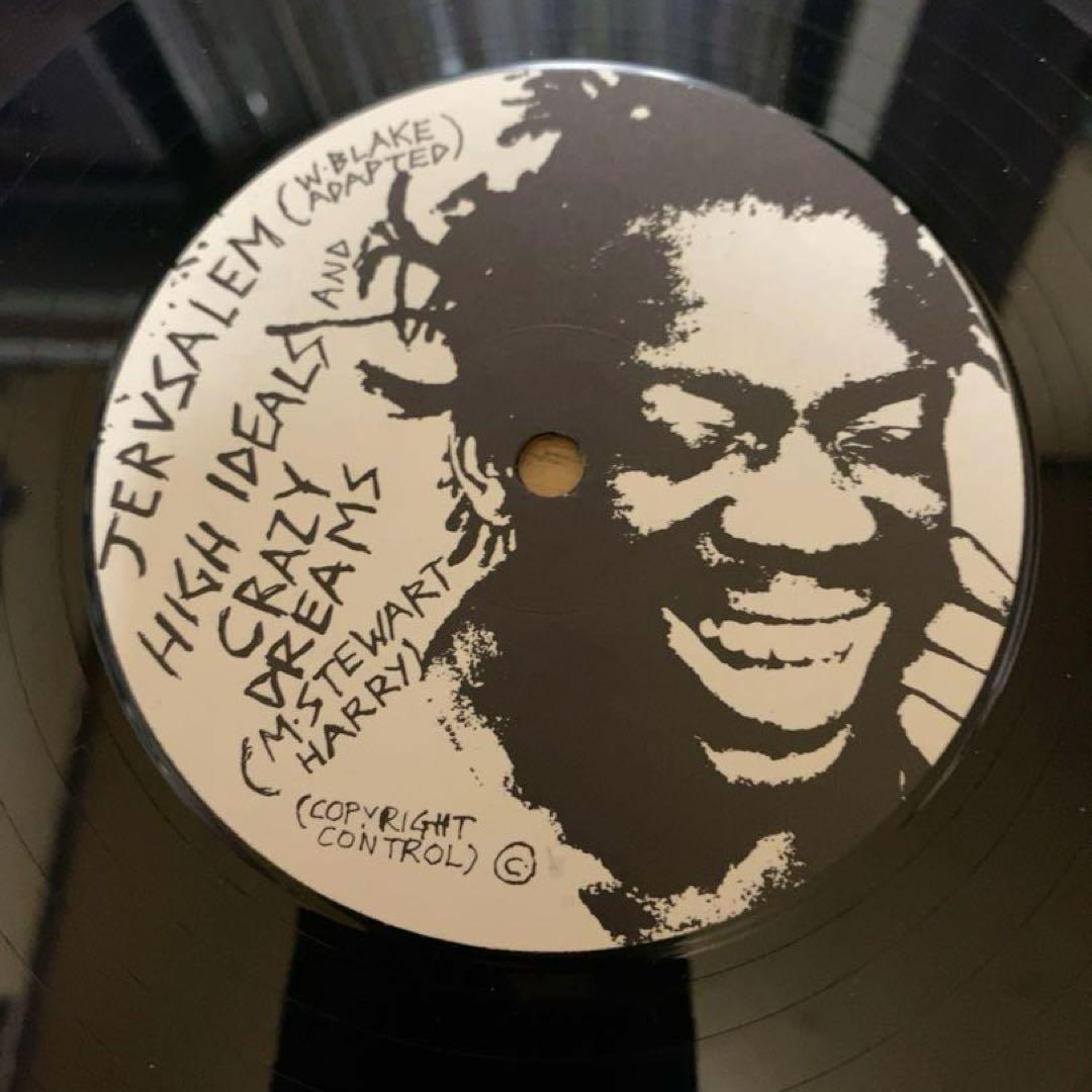 Mark Stewart And The Maffia – Jerusalem