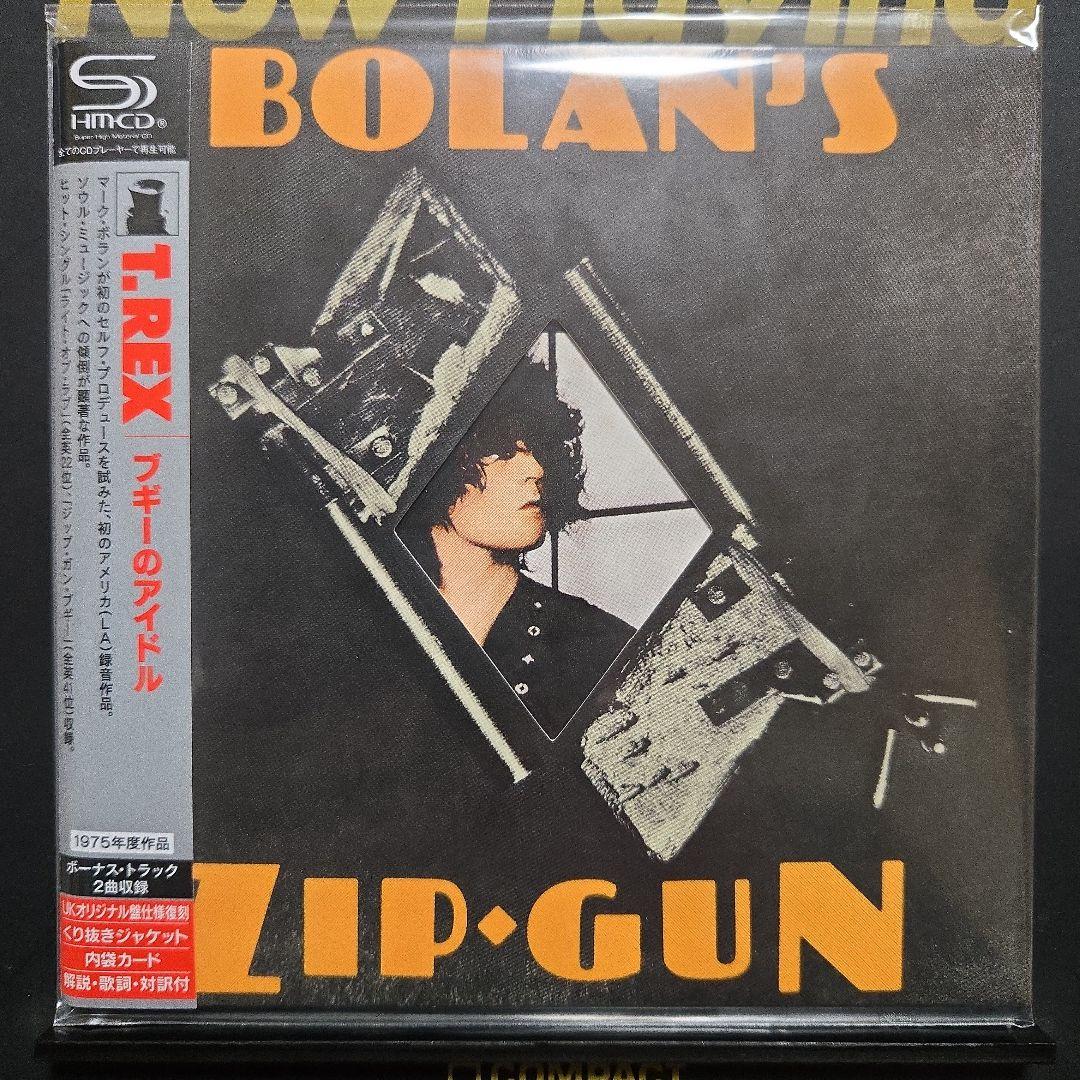 T.REX★紙ジャケットCD 7タイトル　SHM-CD