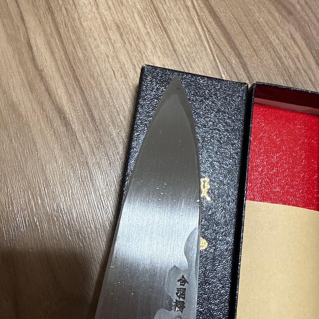 鍔屋　青二鋼　出刃包丁　刃渡り　12.5cm