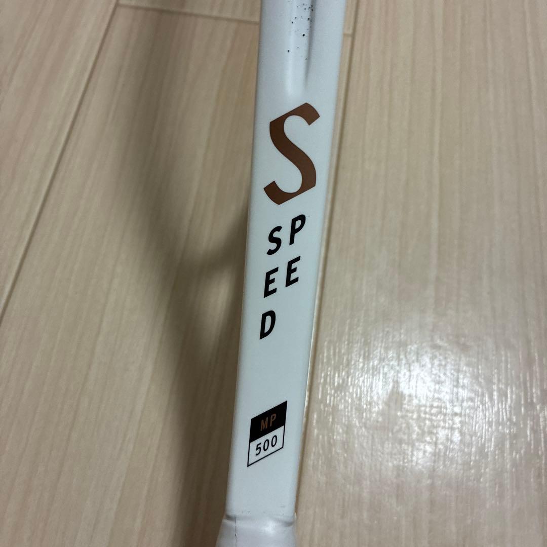 ラケット(硬式用) HEAD Speed MP 2022